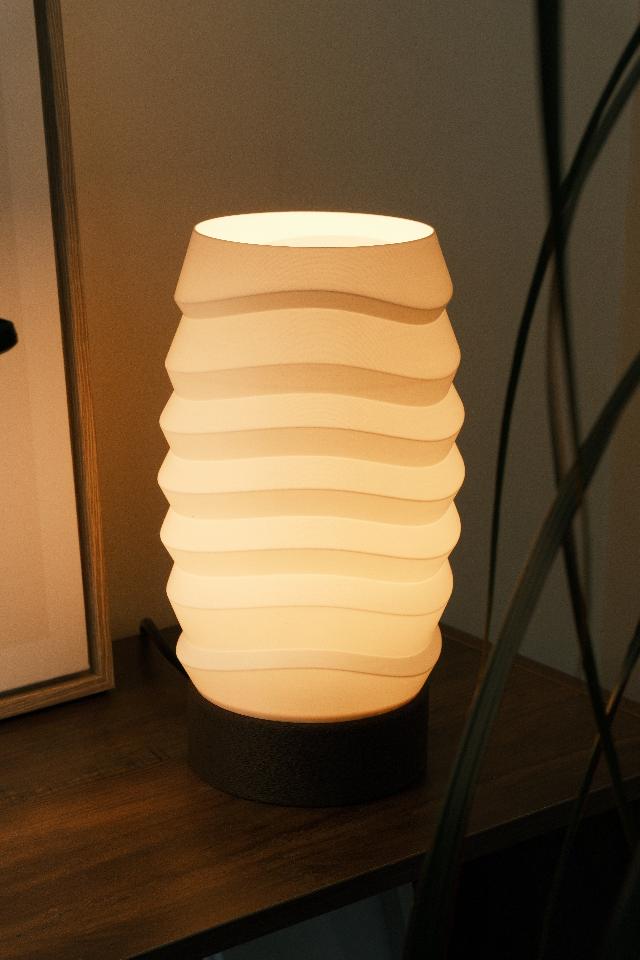 Small Table/Bedside Lamp - Halcyra