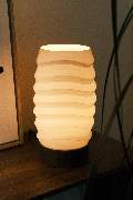 Small Table/Bedside Lamp - Halcyra